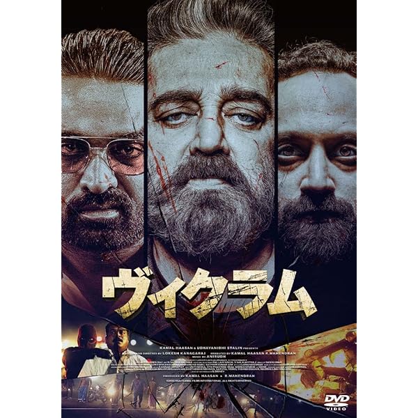 Amazon.co.jp: 海の沈黙 [DVD] : 若松節朗, 本木雅弘, 小泉
